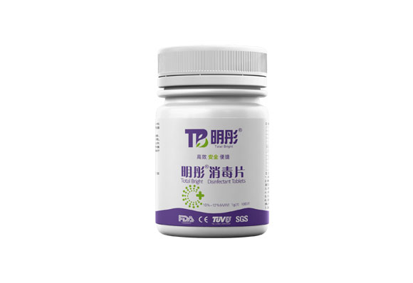 采購消毒產(chǎn)品要索取哪些證件？