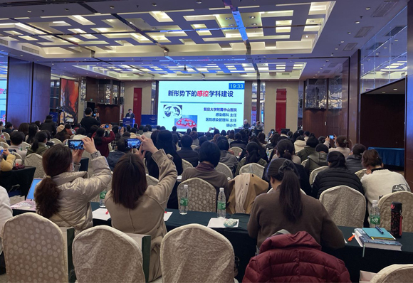 科學(xué)把控 勇于擔(dān)當(dāng)/2020年度上海市醫(yī)院感染管理學(xué)術(shù)年會召開