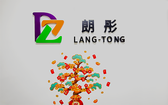 創新專利技術：從源頭清除家具甲醛，徹底清除甲醛污染隱患！